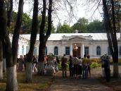 2008 р. Центральна частина головного…