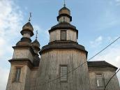 2008 р. Вигляд з півдня