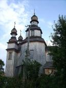 2008 р. Загальний вигляд з півдня