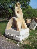 2008 р. Фігура 2 (Бентежний дух…