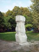 2008 р. Фігура 3