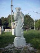 2008 р. Фігура 4