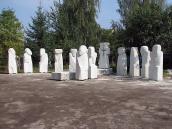 2008 р. Група 6