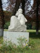 2008 р. Вигляд з позиції А3