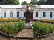 2008 р. Фронтальний вигляд