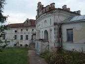 2008 р. Головний корпус і галерея