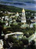 [1980-і рр.] Аерофотознімок