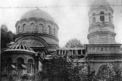 1931 р. Церква у процесі руйнування