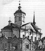 Загальний вигляд з північного сходу