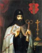 Варіант з білою мантією