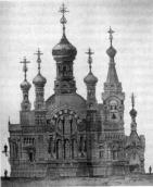 Проект. Загальний вигляд з позиції С4