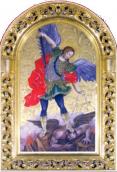 Боротьба архангела Михаїла із сатаною