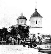 Давнє фото церкви