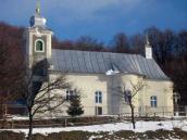 Історичний нарис