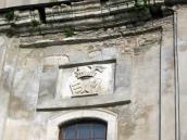 2004 р. Рельєф на головному фасаді.…