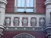 Символічні рельєфи (1)