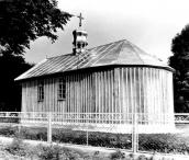 Каплиця діви Марії