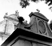 1988 р. Фрагмент фасаду