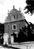 Церква св. Іоана Предтечі, 1783 р.