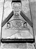 1988 р. Фрагмент головного фасаду