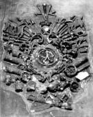 1988 р. Герб Калиновських