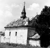 1988 р. Загальний вигляд з південного…