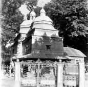 1988 р. Загальний вигляд зі сходу