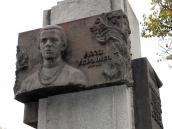 Барельєф Лесі Українки