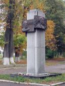 2008 р. Загальний вигляд