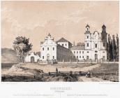 Кляштор кармелітів