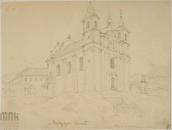 [1862 – 1876 рр.] Загальний вигляд з…