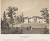 Садиба Аксаків