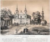 Літографія