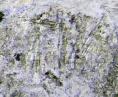 Фрагмент напису (?)