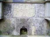 2006 р. Центральна частина