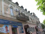 2011 р. Фасад по вул. Небесної Сотні