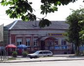 Будинок (№ 30)