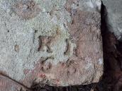 2017 р. Цеглина з стіни монастирського…