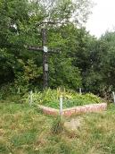 Вигляд з позиції А4