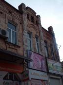 Будинок (№ 14)