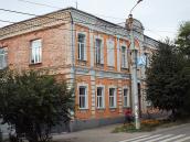 2017 р. Загальний вигляд