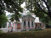 2017 р. Вигляд з позиції А1