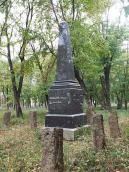 Поховання родини Красицьких