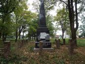 2017 р. Загальний вигляд (3)