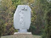 Фронтальний вигляд