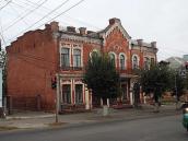 Приватна лікарня (№ 31)