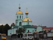 Церква св.Миколи