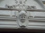 Фрагмент оздоблення