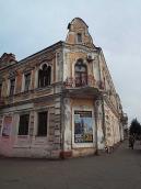 Готель «Новоєвропейський» (№ 1)