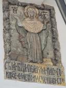Рельєф богородиці (2)
